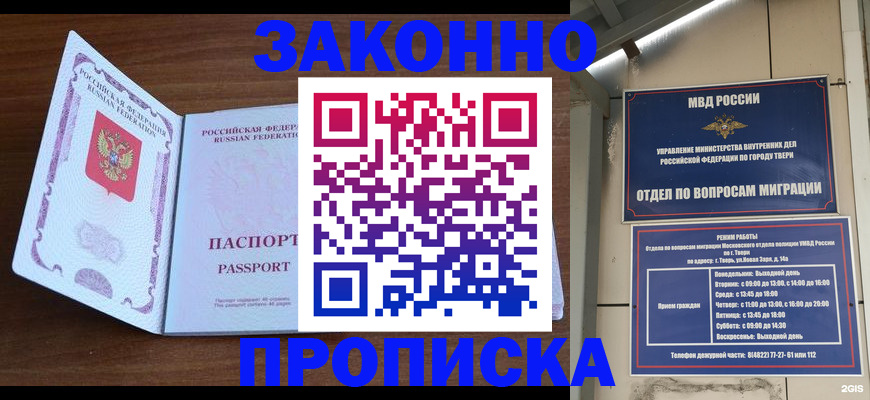 форма 3 в Петухово